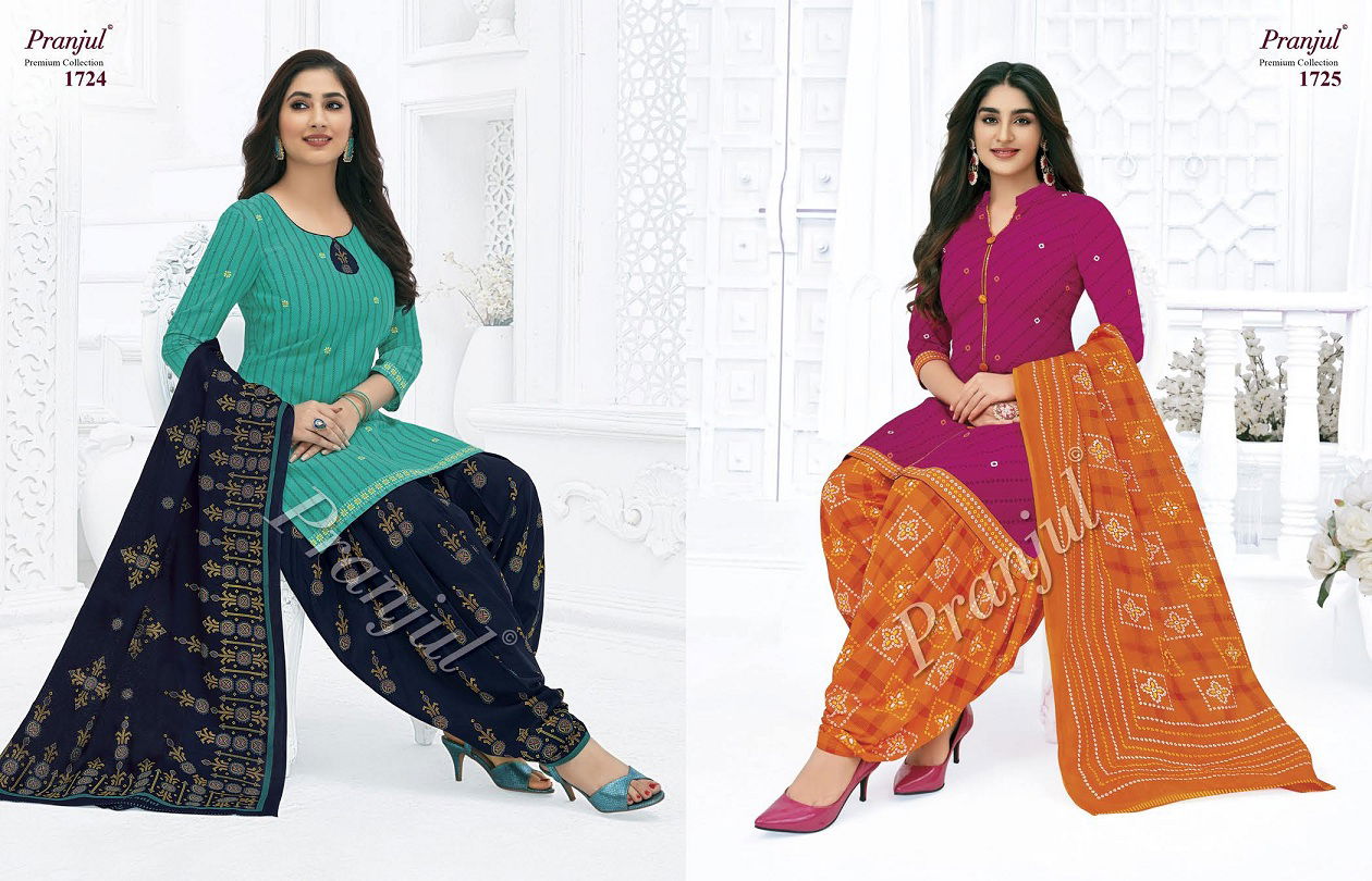 Pranjul Priyanka 17 Cotton Casual Daily Wear Printed Cotton Dress Material Collection